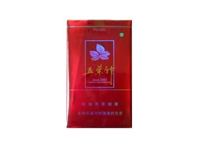 8元真龙香烟价格