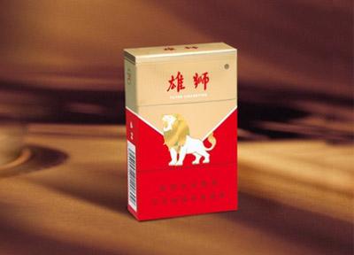 新款云霄香烟_云霄香烟百度百科