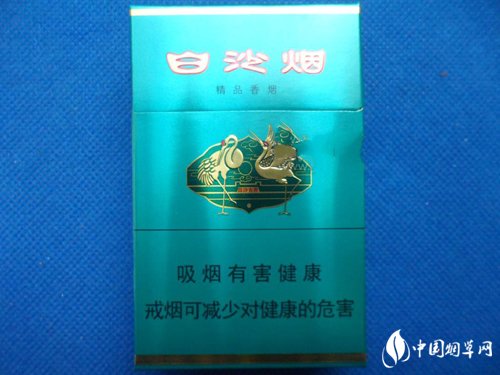 忻州香烟批发价格表最新-忻州烟草公司电话号码