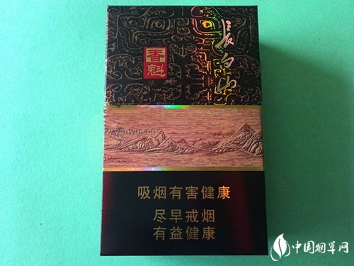 棉城高端香烟店【棉烟哪里有卖】