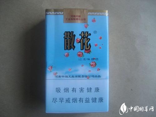 8元特美思香烟批发渠道