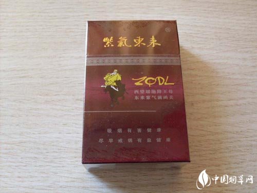 80年代薄荷外烟-80年代薄荷外烟价格表