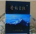 重庆铜梁区香烟批发电话【重庆铜梁区回收烟酒】