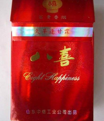 洛阳有卖爆珠香烟(洛阳哪买烟最全)