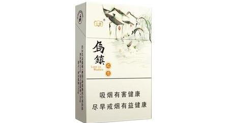 今日公布！香烟批发货源网“笔底龙蛇”|香烟批发货到付款厂家一手货源烟草批发