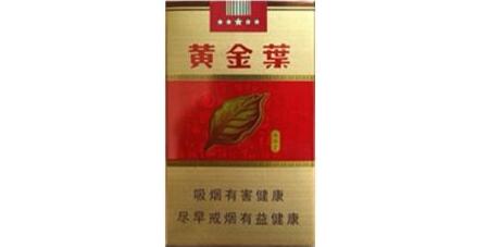 正品芙蓉香烟批发渠道价格一览