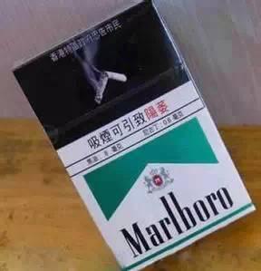 正品羊城香烟多少钱一盒-羊城香烟多少钱一包