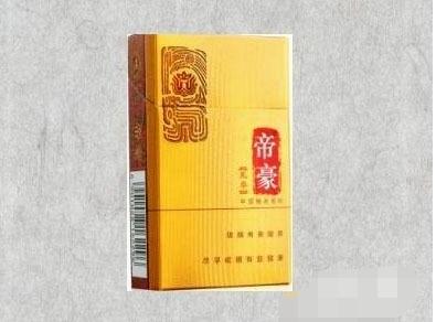 看起来高端的细支香烟