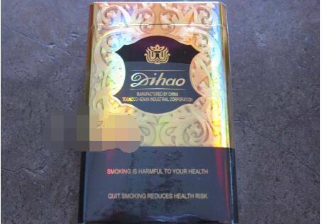 8元福香烟一手货源