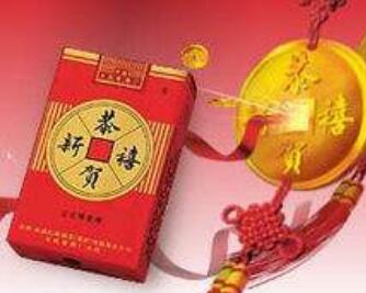 云霄香烟重出江湖