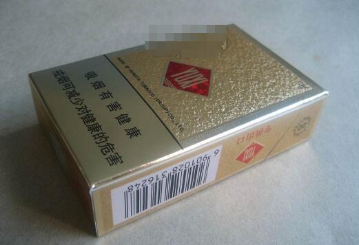 云霄翡翠香烟价格表图