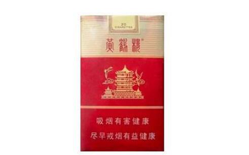 免税甲天下香烟批发