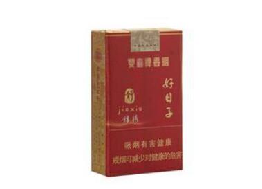 免税五一香烟多少钱一盒