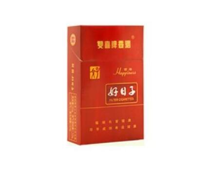 进口香烟实体店