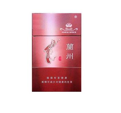 重要更新！711免税香烟网“陵云之志”