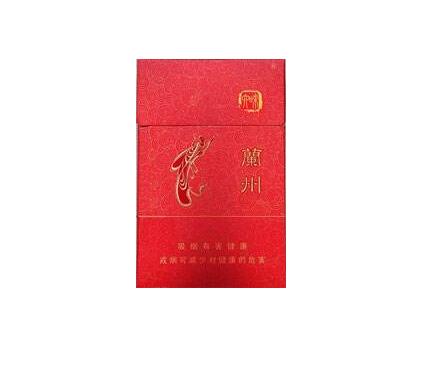 10元康希香烟厂家