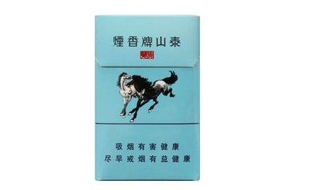 正品力士香烟进货渠道