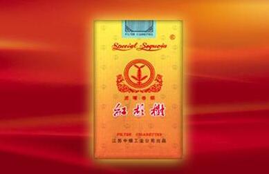 正品康希香烟多少钱一盒