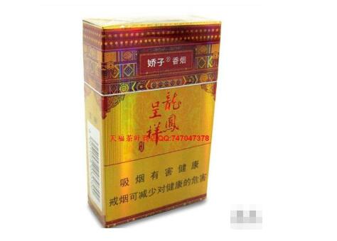 越南代工沙河香烟总仓
