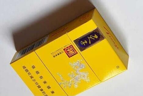手工制作高端香烟纸盒厂