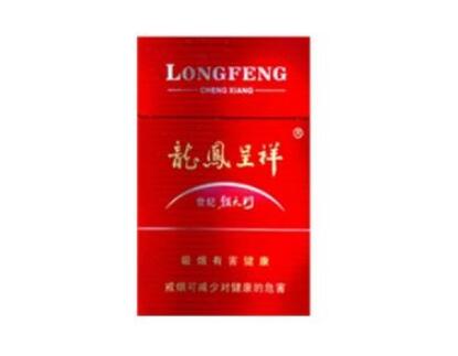 越代环球香烟一手货源