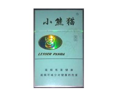 正品金香港香烟多少钱一包
