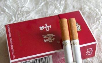 云霄产细支香烟