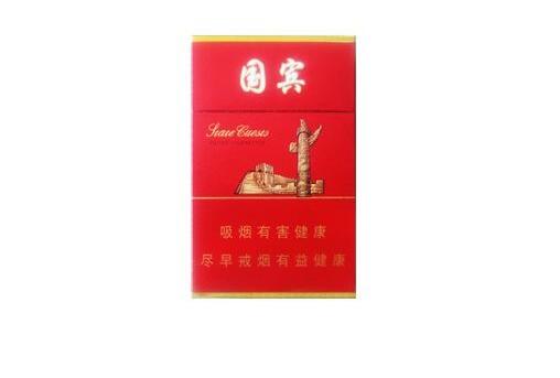 8元金澳门香烟批发