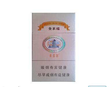 云霄香烟骗局揭秘