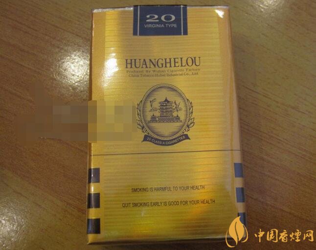 卖云霄香烟判刑吗
