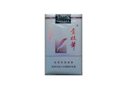 云霄香烟搞的仿品是真的吗