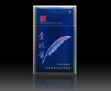 高档兰州香烟一手货源