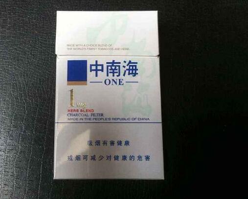 北戴河哪里有进口香烟