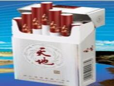 爆珠香烟含酒精嘛