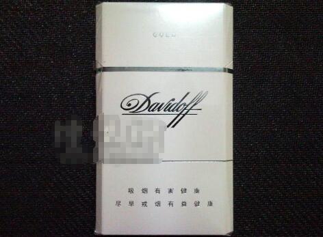 关于非法出售外烟