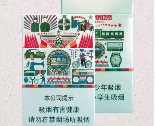 宽窄香烟爆珠条价