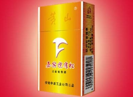 重大来袭！云霄高仿烟在哪里“接二连胜”