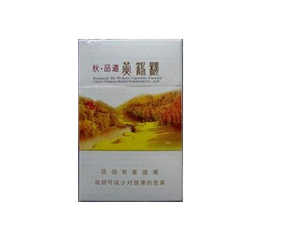 好抽的外烟口感排行榜