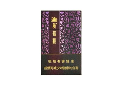 乒坛香烟货源