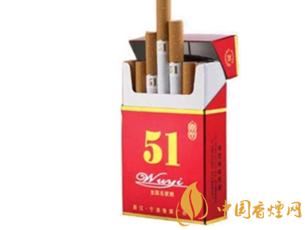 河南雨花石香烟批发
