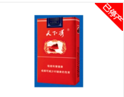 独家揭秘！云霄香烟批发一手手货源“江东父老”