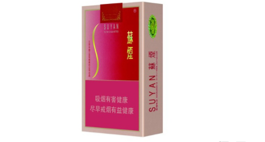 为什么叫云霄香烟