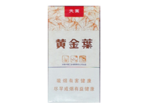 肯尼亚进口香烟