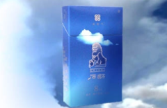 特写特讯！一手货源香烟批发厂家联系方式“四海为家”