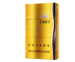 高档中华香烟多少钱一条