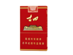 石家庄哪里有进口香烟卖