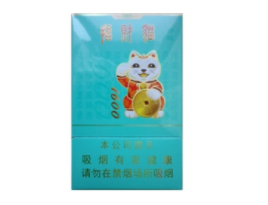 正品散花香烟厂家