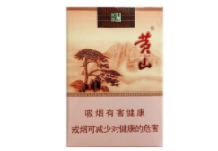 4元乘风香烟总仓