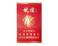 免税大红鹰香烟好抽吗