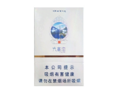 合肥结婚批发香烟